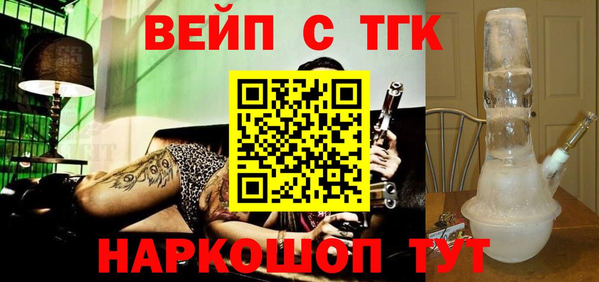 Экстази Можайск