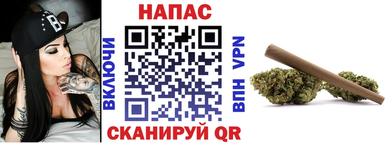mega маркетплейс  Можайск  Конопля SATIVA & INDICA 